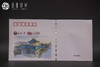 武大校庆纪念信封 商品缩略图3