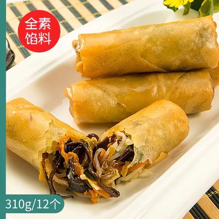 12个祥口福地三鲜春卷【1A区/2C8上-9D】