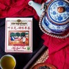 新疆叶尔羌 调味香茶红茶 100g/盒 商品缩略图0