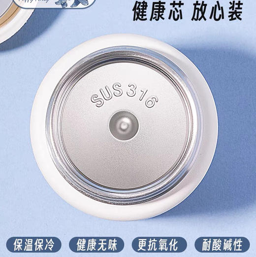 MLH9160-150ml迷你保温杯 商品图5