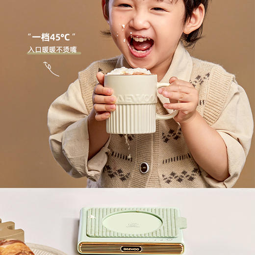 大宇新款恒温杯垫加热杯垫暖暖杯垫IC02 商品图2