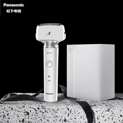 松下（Panasonic）剃须刀电动刮胡刀充电往复式三刀头全身水洗 小锤子系列ES-LM31-W白色含鬓角修剪器男士生日礼物 商品图2