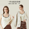 免穿文胸暖暖衣保暖背心（3-1104） 商品缩略图0