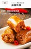 武汉精武老味道鸭脖鸭锁骨鲜嫩甜辣麻辣【卤味零食】肉类大礼包 商品缩略图0