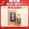 赖茅  珍藏  酱香型 53度 500ml 商品缩略图0