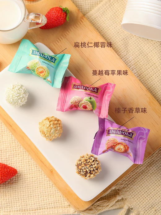 俄罗斯爱比克酥球扁桃仁椰蓉味120g 商品图3