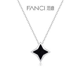 【童梦有光】【范琦公益】【光芒公益】童梦有光项链 情侣款项链