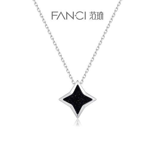 【童梦有光】【范琦公益】【光芒公益】童梦有光项链 情侣款项链 商品图0