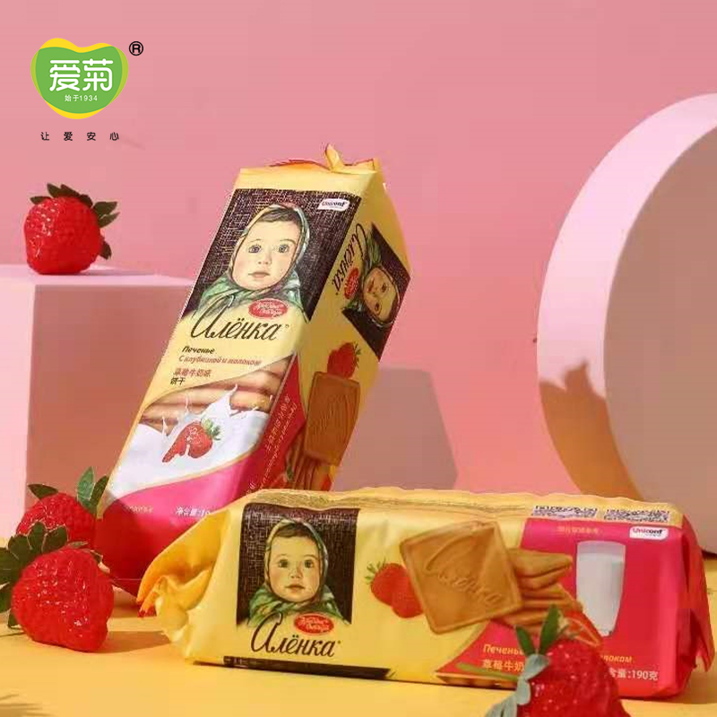 俄罗斯进口爱莲巧草莓牛奶味饼干190g
