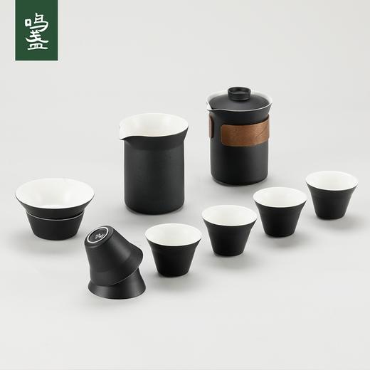 【鸣盏功夫茶具十件套】家用简约轻奢高档陶瓷茶壶茶杯公道杯礼盒套装 商品图5