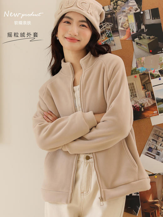 【摩登法则 摇粒绒外套】多个颜色 搭配不同风格 摇粒绒材质 柔软亲肤 商品图0