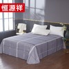 恒源祥（HYX） 恒源祥礼业 TBK3001以陌全棉床单 以陌 230*250cm 商品缩略图0
