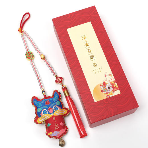 平安喜乐兔香囊 商品图1