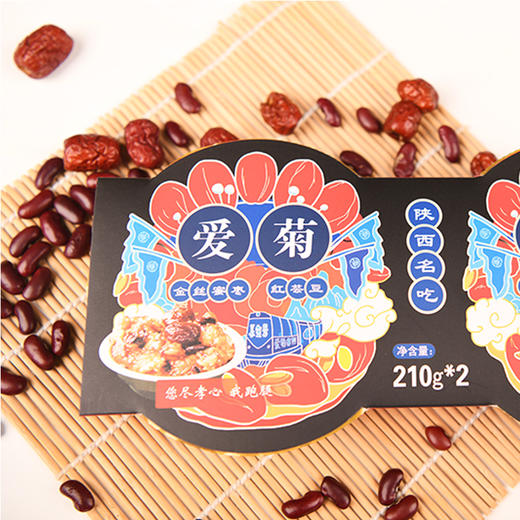 爱菊甑糕礼盒210g*2 商品图2