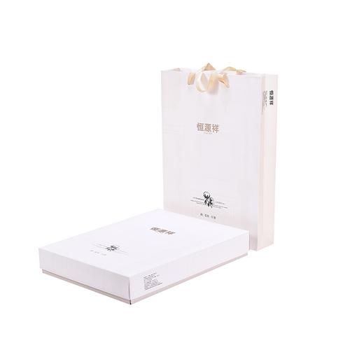 恒源祥（HYX） 恒源祥礼业尚品毛巾 尚品四条装 33*76 商品图8