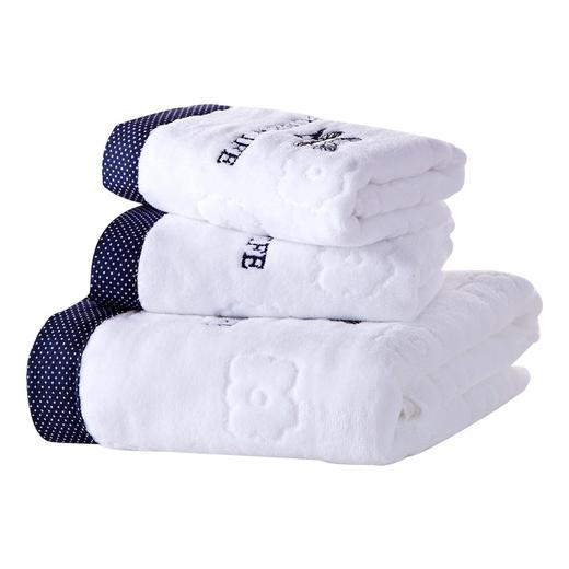 恒源祥礼业玉兰花浴巾三件套 玉兰花 商品图1