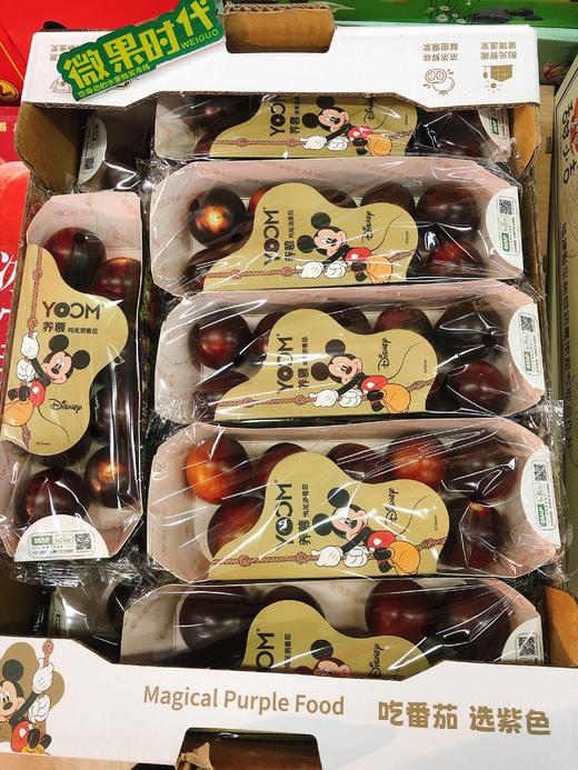 鸡尾酒柿子一箱 商品图0