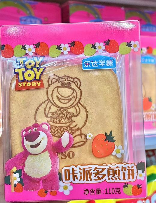 乐达学糖咔派多煎饼110g 商品图2