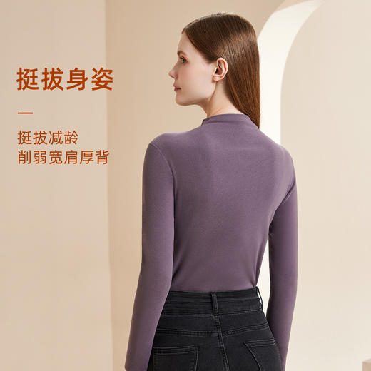 【男女款】【220g 阳离子热暖绒】【猫人】【M-3XL】男女士保暖亲肤打底衫 商品图4