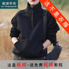 裁缝学苑AS140高领卫衣纸样女装上衣半拉链立领做衣服打版样板 商品缩略图0