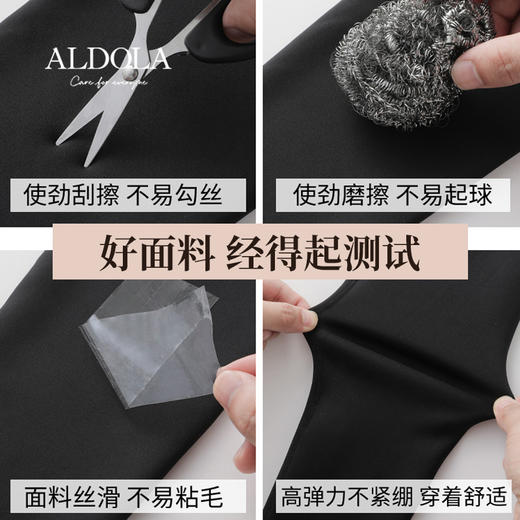 雅黛丽鲨鱼裤女可外穿高腰收腹提臀秋冬季打底裤加绒加厚抗寒秋裤 商品图4