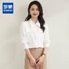 【商务通勤】罗蒙四季款女式长袖衬衫大众日常舒适简约职场衬衫女 商品缩略图0