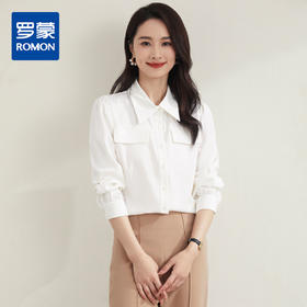 【商务通勤】罗蒙四季款女式长袖衬衫大众日常舒适简约职场衬衫女