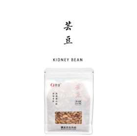生态芸豆 500g 豆香浓郁、易出沙