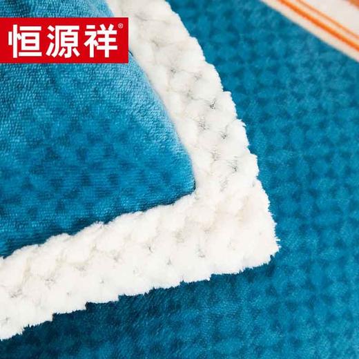 恒源祥（HYX） 恒源祥礼业TBK2058马到成功贝贝绒加厚秋冬四件套 商品图3