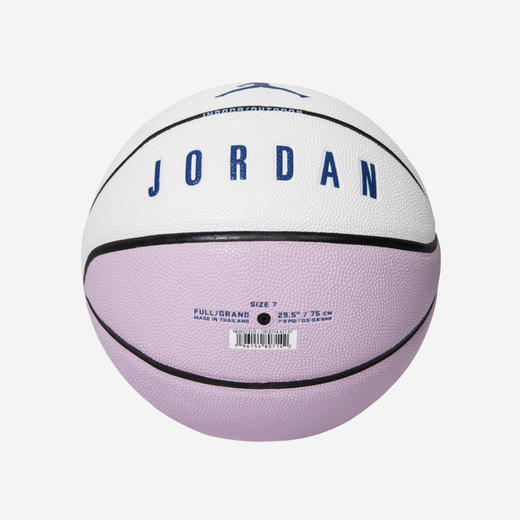 Jordan Ultimate 8P 大童篮球 FB2305 商品图1