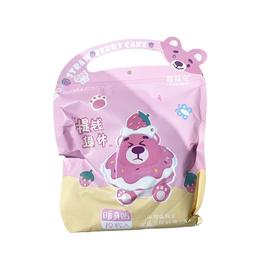 蔻蔻熊暖贴10片装（颜色随机）