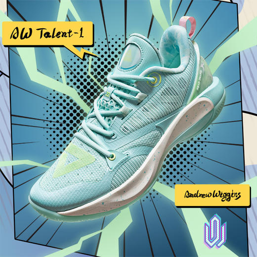 匹克态极维金斯天赋1代篮球鞋男鞋防滑减震低帮专业球鞋ET41057A 商品图1