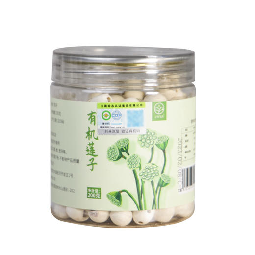 洪湖有机白莲子 不熏硫清香甜润粉糯可口200g 商品图0