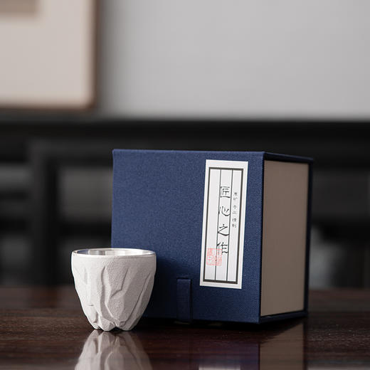 金山银山系列-内外鎏银（杯&壶） 商品图6