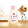 同仁堂滋养保湿体乳 200g 商品缩略图1