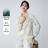【精美印花】罗蒙四季款女式长袖衬衫舒适精致百搭休闲商务衬衫女 商品缩略图1