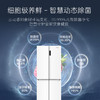 卡萨帝（Casarte）551升零距离自由嵌入式十字四开门超薄白色电冰箱一级能效BCD-551WLCTDM4WKU1 商品缩略图1