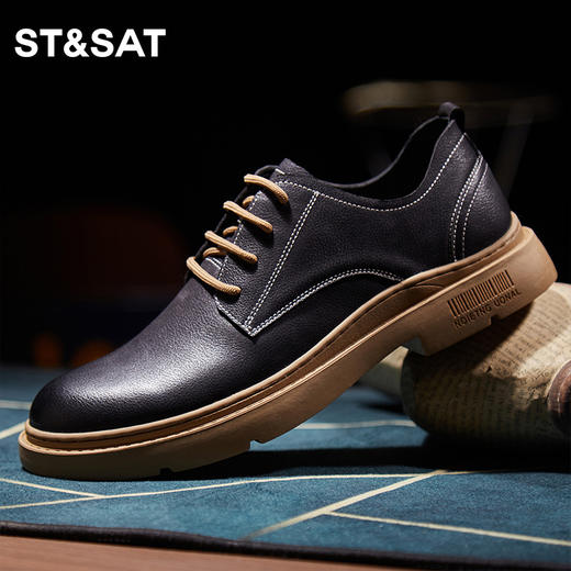 星期六男士复古擦色商务皮鞋SS23122055 商品图0