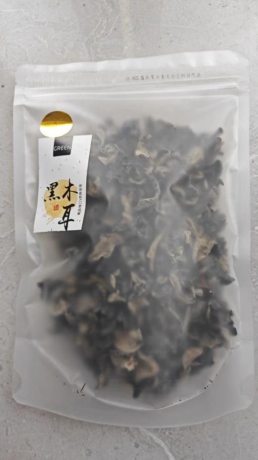 西藏特产 昌都藏家特贡野生黑木耳80g 商品图3