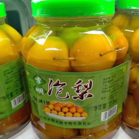 泡梨（李明）2kg/桶