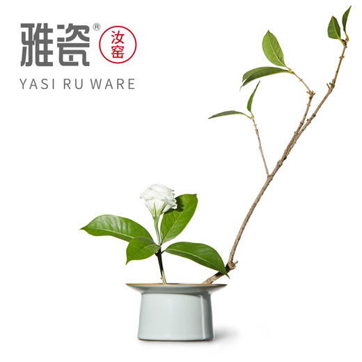 雅瓷 汝窑天地人花器 商品图3