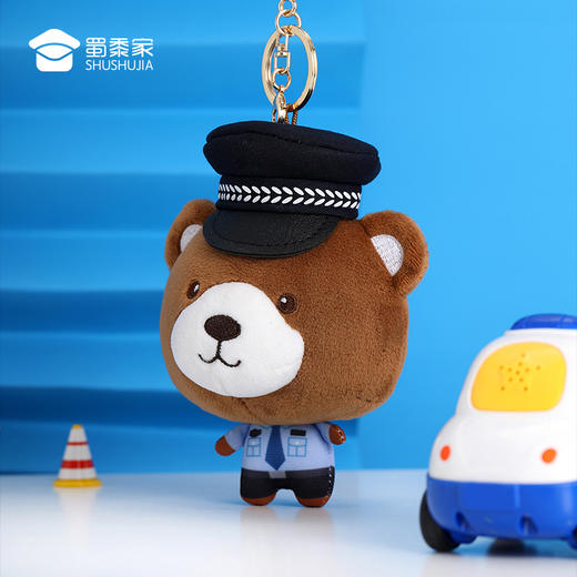 【小熊零钱包】创意毛绒收纳包男女包包钥匙扣挂件挂饰 商品图1