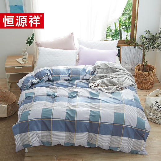 恒源祥礼业TBK3002风雅被套 风雅被套 200*230 商品图0
