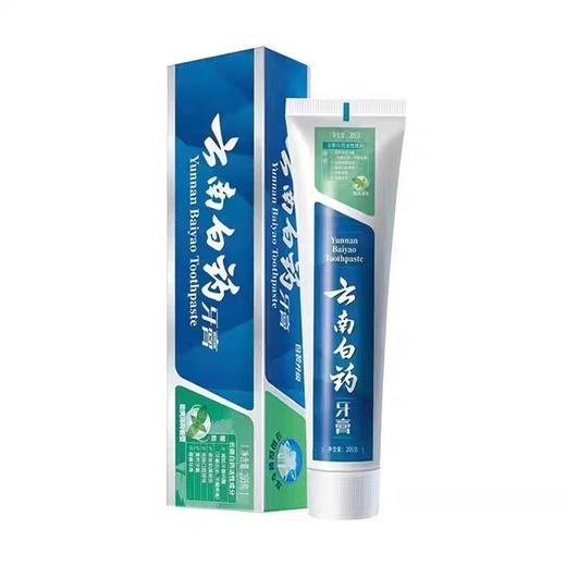 云南白药牙膏205g（劲爽薄荷香型） 商品图2
