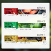 比顿·咖啡果皮茶  3g*20袋 多风味可选 商品缩略图1