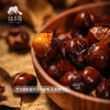 生态鲜板栗 | 合作生产*Fresh Eco-Fresh chestnut | Coprodution 商品缩略图1