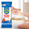 金龙鱼家常系列劲道挂面800G×2 商品缩略图4