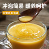 璞匠有机生姜粉食用冲饮老姜粉正品云南小黄姜冲泡干姜粉 商品缩略图3