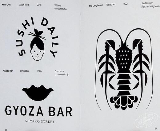 【中商原版】Food & Drink Logos 进口艺术 食物与饮品的商标 商品图7