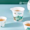 13头乐水仙山茶具套装 商品缩略图5